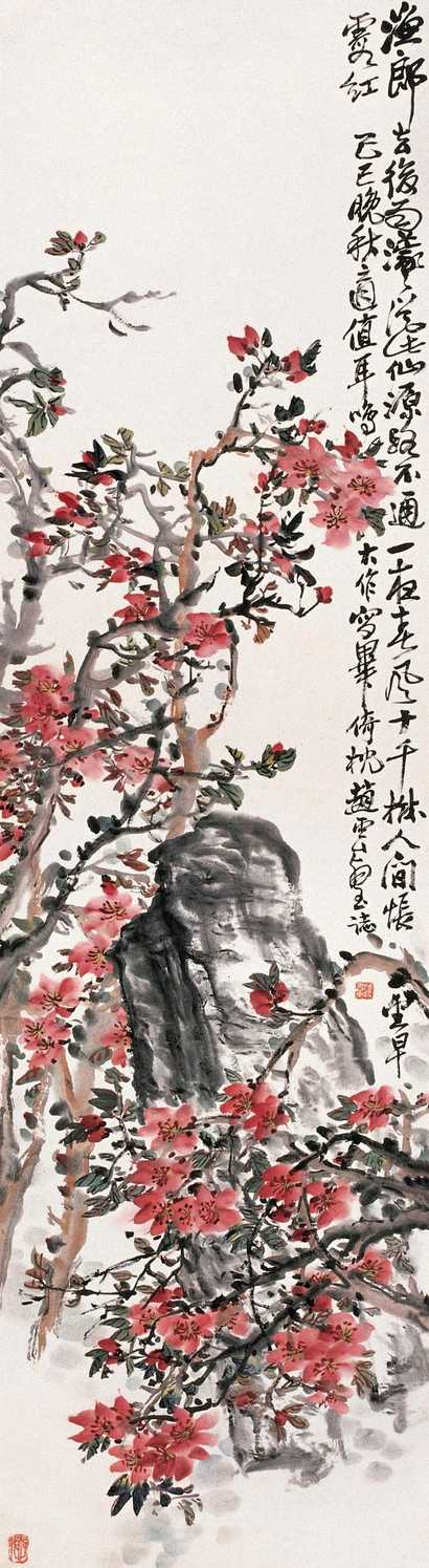 赵云壑 1929年作 春暖桃花开 立轴